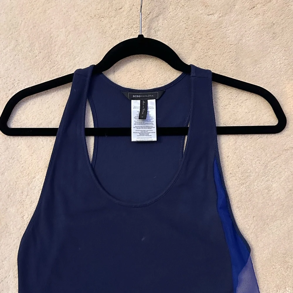 Casual and dressy BCBG Racer back dress - Picture 4 of 4